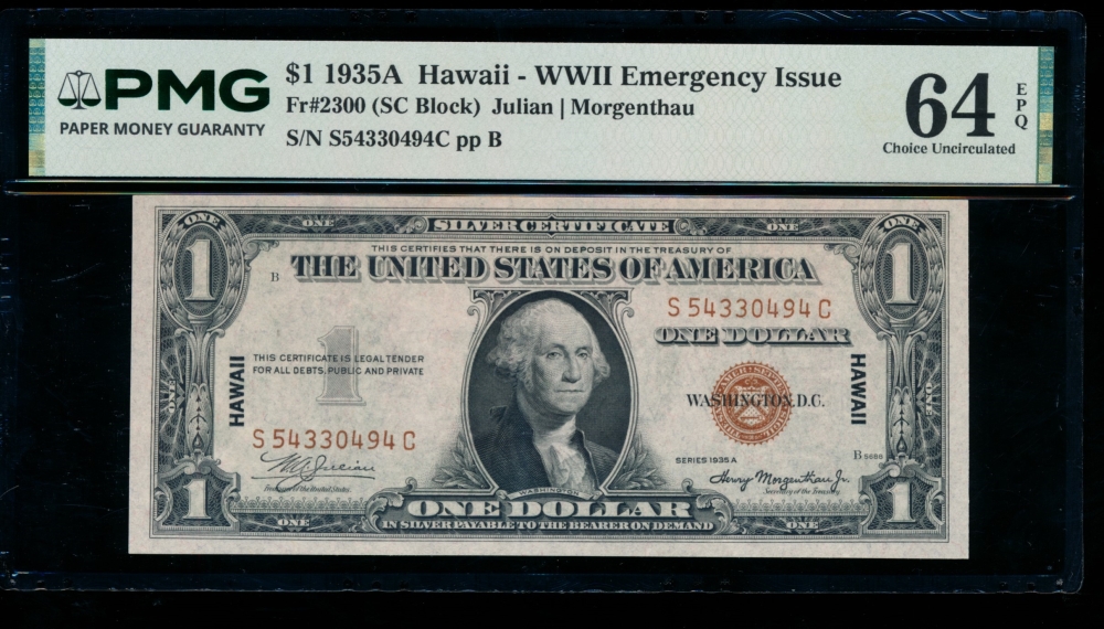 Fr. 2300 1935A $1  Hawaii SC block PMG 64EPQ S54330494C