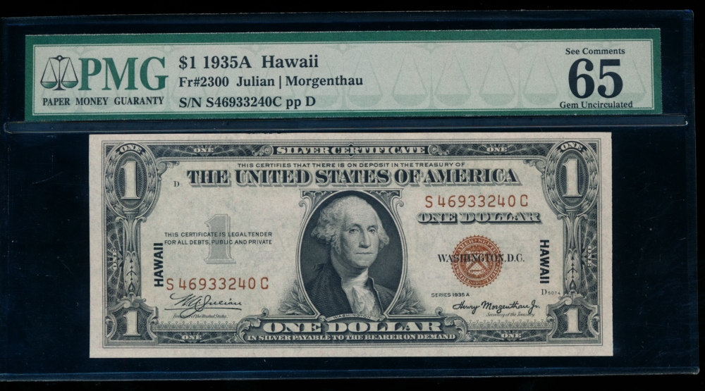 Fr. 2300 1935A $1  Hawaii SC block PMG 65EPQ S46933240C