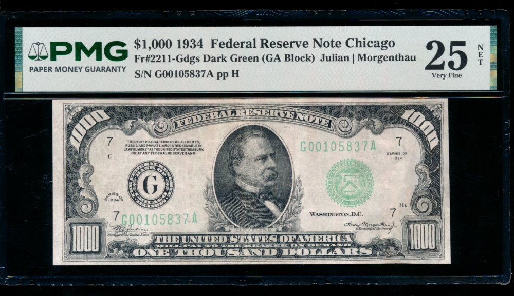 Fr. 2211-G 1934 $1,000  Federal Reserve Note Chicago PMG 25NET G00105837A