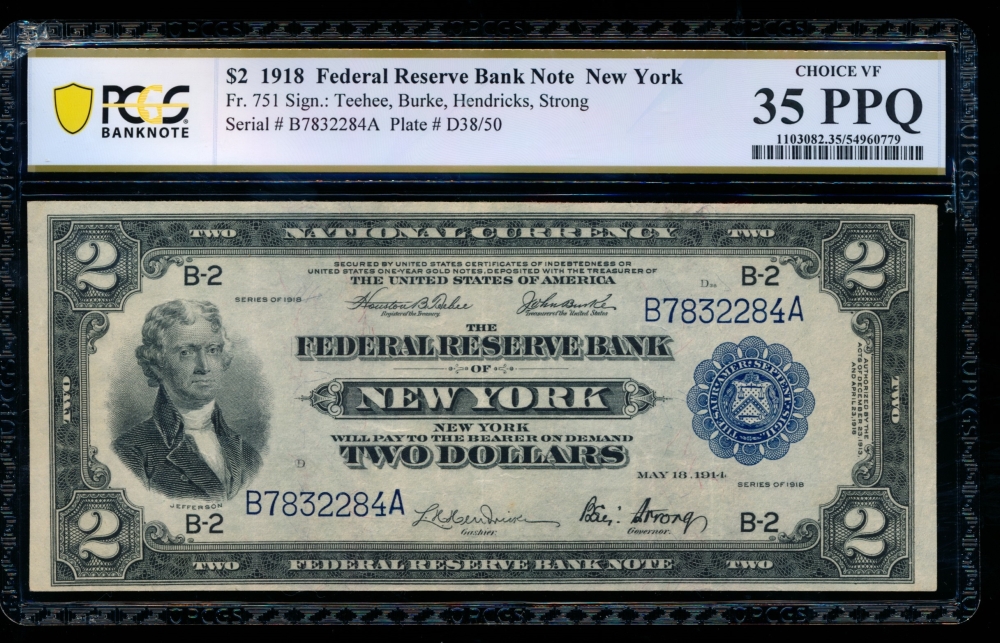 Fr. 751 1918 $2  FRBN New York PCGS 35PPQ B7832284A