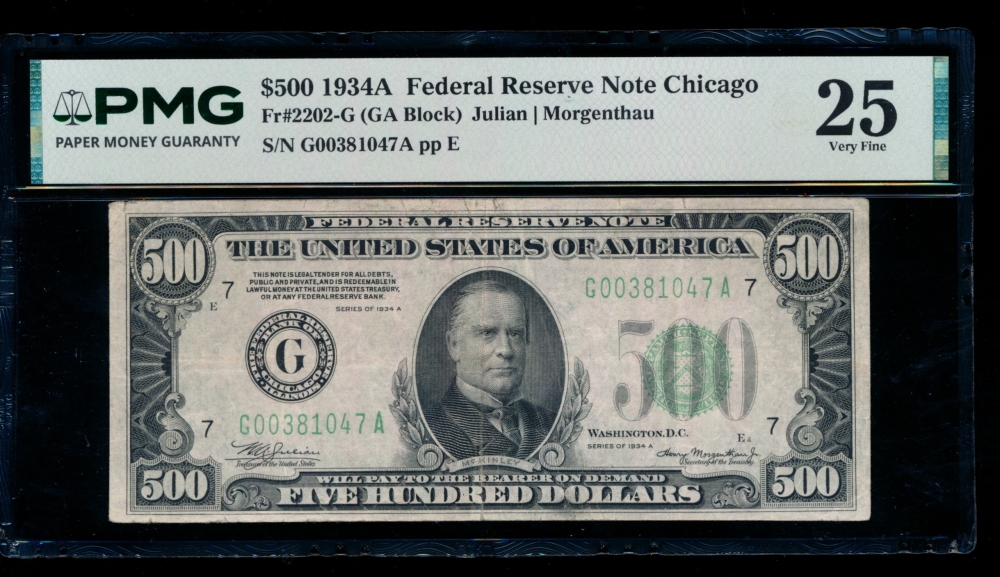 Fr. 2202-G 1934A $500  Federal Reserve Note Chicago PMG 25 G00381047A