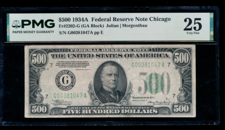 Fr. 2202-G 1934A $500  Federal Reserve Note Chicago PMG 25 G00381047A